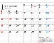 E71�G�R�J�����_�[ 2015 �Ǌ|b4