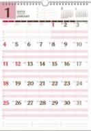 E534�t�@�~���[�G�R�J�����_�[ 2015 �Ǌ|b4