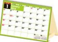 E102�G�R�J�����_�[ 2015 ���a5