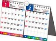 E161�G�R�J�����_�[ 2015 �Ǌ|�E��㌓�pb7�~2��