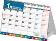 E152�G�R�J�����_�[ 2015 ���b6