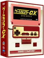 Game Center Cx Dvd-Box 11