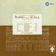 プッチーニ (1858-1924)/Turandot： Serafin / Teatro Alla Scala Callas Schwarzkopf Ferandini