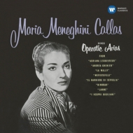 Soprano Collection/Lyric  Coloratura Arias Callas(S) Serafin / Po