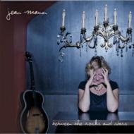 Between The Rocks & Stars