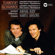 Tchaikovsky Piano Concerto No.1, Rachmaninov Piano Concerto No.2 : Mikhail Rudy(P)Mariss Jansons / Leningrad Philharmonic