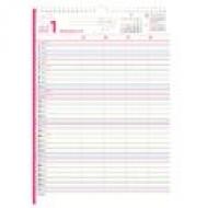 C303 �y�C�W�F���t�@�~���[�J�����_�[3 2015