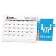 C201 Norty�J�����_�[���3 2015