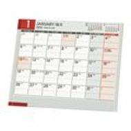 C211 Norty�J�����_�[���5 2015