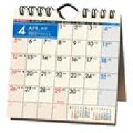 C247 Norty���J�����_�[47 2015