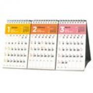 C250 Norty���J�����_�[52 2015