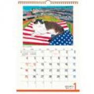 C921�}���n�b�^�i�[�Y�J�����_�[1 2015