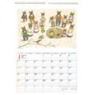 C942����ނ炩�����J�����_�[2 2015