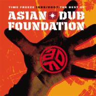 Asian Dub Foundation/Time Freeze 1995 / 2007 - The Best Of (Sped)