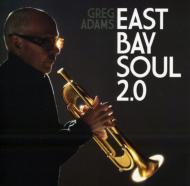 East Bay Soul 2