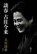 �k�t�É�����