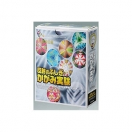 �V�W���L�b�g�{�b�N�X �����ݎ���