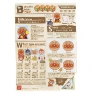 �x�r���{ �A���p���}�� �W�V�т����ς�!�r���r���y�[�p�[