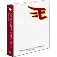 �v���싅�J�[�h�o�C���_�[ ���K�Y�V�S�[���f���C�[�O���X