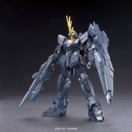 Hguc 1 / 144 ���j�R�[���K���_��2���@ �o���V�B�E�m����(���j�R�[�����[�h)