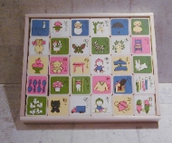 �~�b�t�B�[ ���������� Db2210