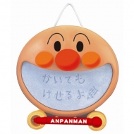 �A���p���}�� �~�j�~�j�炭�����{�[�h