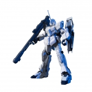 Hguc 1 / 144 Rx-0 ���j�R�[���K���_�� ���j�R�[�����[�h