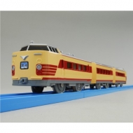 �v�����[�� S-24 485�N���}�D��