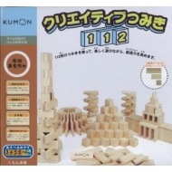 �N���G�C�e�B�u�݂�112