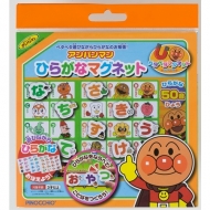 �A���p���}�� �Ђ炪�ȃ}�O�l�b�g