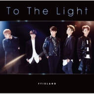 To The Light [First Press Limited Edition B](CD+DVD)