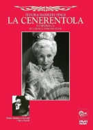 åˡ1792-1868/La Cenerentola Fabritiis / Rome Opera Barbieri