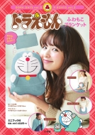 �h�������� �ӂ�����u�����P�b�g �h��days Vol.3