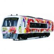 �_�C���y�b�g Dk-7126 �A���p���}����� �I�����W