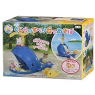 �V���o�j�A�t�@�~���[ �R-57 ������̂��ׂ��ł�����