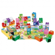 �u���b�N���{ �A���p���}���Ђ炪�ȃu���b�N�Z�b�g