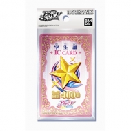 �f�[�^�J�[�h�_�X[N] �A�C�J�c! �I�t�B�V����ic�J�[�h�Z�b�g