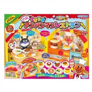 �A���p���}�� ����傤�肢-�ς�!���������A���p���}�����X�g����