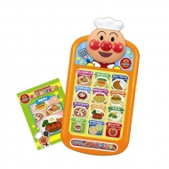 �A���p���}�����X�g���� ������ׂ�n���f�B�^�[�~�i��