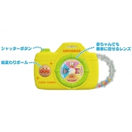 �A���p���}�� ������!�ɂ��ɂ��J����