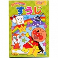 B5�`�C�N�k���G A / P(�X�E�W)