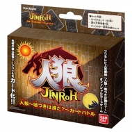 �J�[�h�_�X �L�T-�R���͒N��?-�J�[�h�o�g��