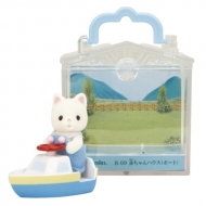 �V���o�j�A�t�@�~���[ B-28 �Ԃ����n�E�X(�{�[�g)