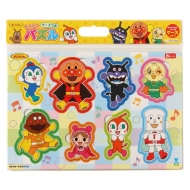 �A���p���}�� �P�[�X���n�b�s�[���b�s�[�p�Y�� 8p�A�C�R��