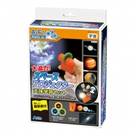 �唗��!�X�y�[�X�v���W�F�N�^�[�V�̊W�K�Z�b�g