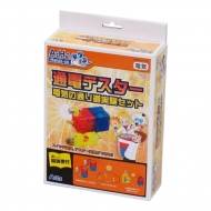 �ʓD�e�X�^�[�D�C�̒ʂ蓹�����Z�b�g