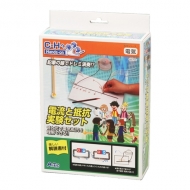 ���M�̐��Ńh���~���T!?�D���ƒ�R�����Z�b�g