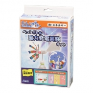 �y�b�g�{�g�����͔��D�����L�b�g