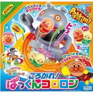 �A���p���}�� ���ꂢ��!�R�������p�[�N ���낪��!�ς�����R������