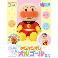 �A���p���}�� �ӂ�ӂ�A���p���}���I���S�[��